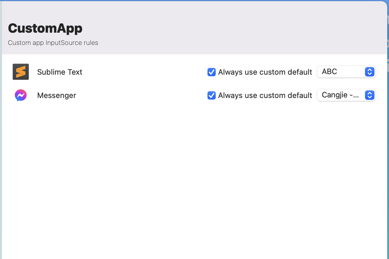 KeyboardHolder - 切換應用程式時同步切換對應的輸入法