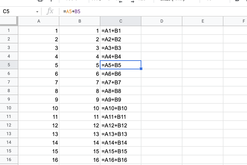 Google 試算表 &amp; Excel 小技巧 - 如何快速查看所有欄位的公式？