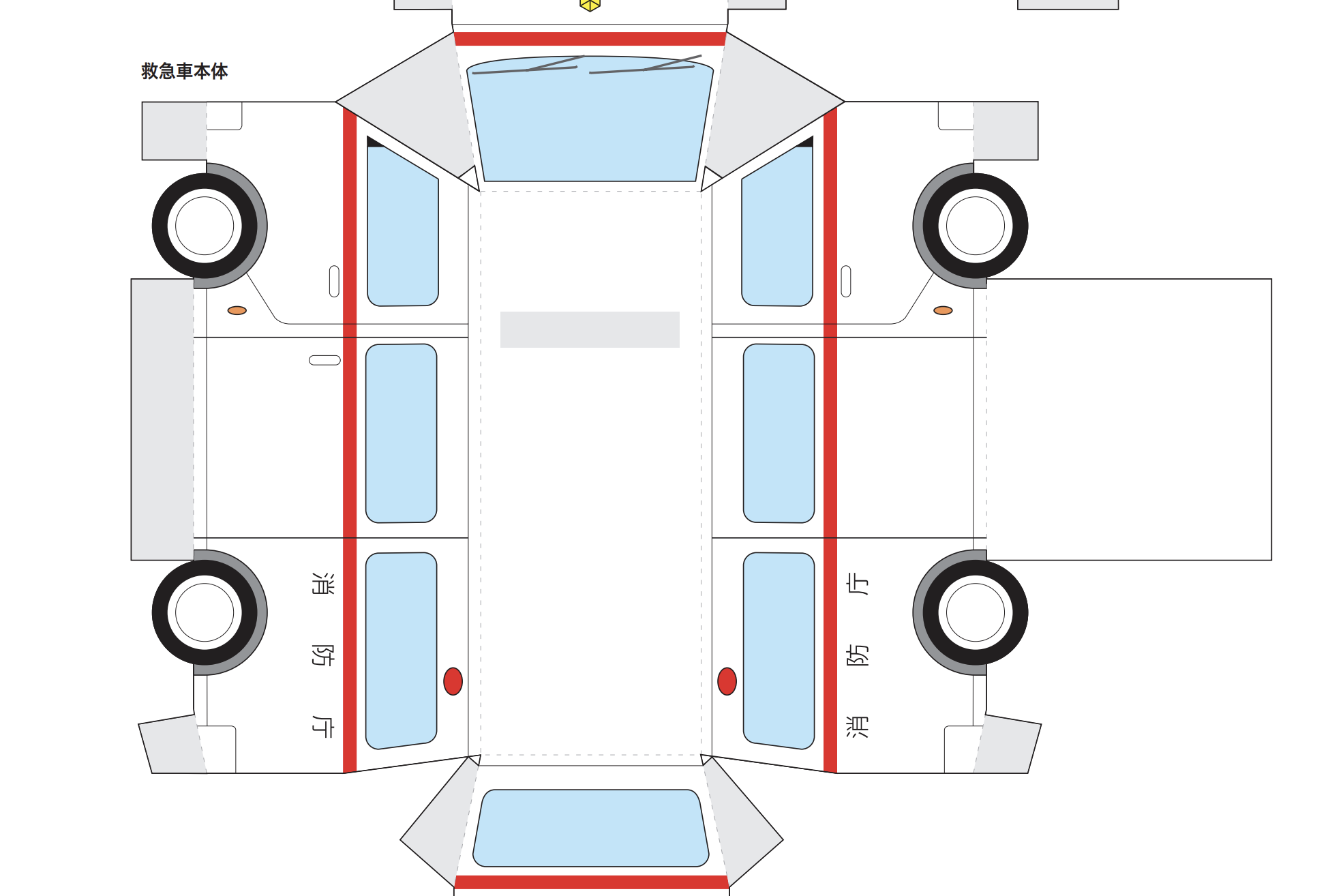 Paper Museum 紙模型博物館，超多模型免費提供下載列印