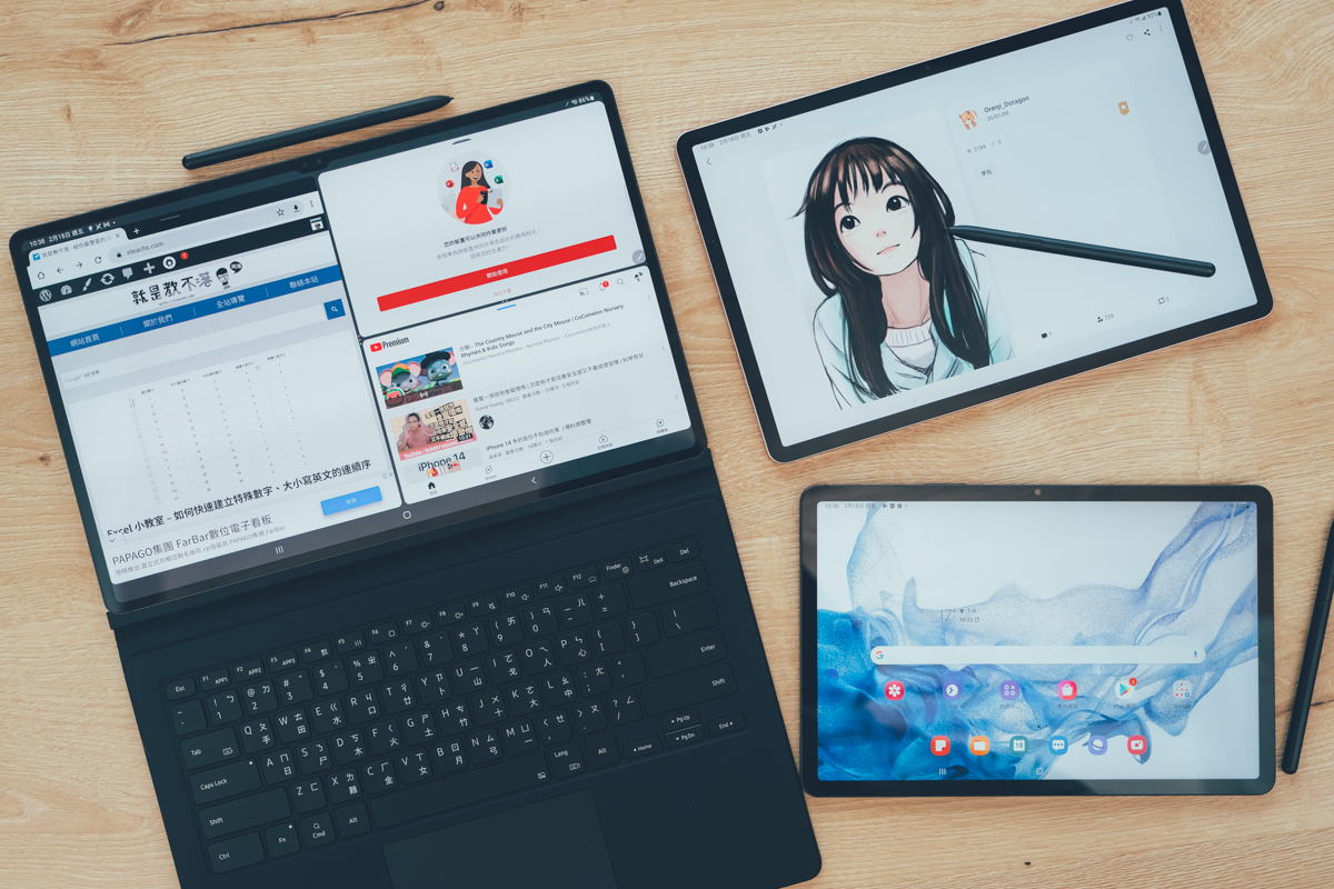 Samsung Galaxy Tab S8 Ultra 開箱，是筆電、平板、畫板也是螢幕！