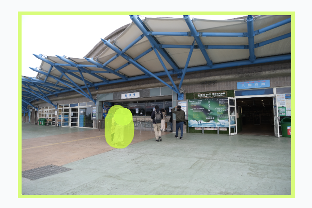 Magic Eraser - AI 移除照片中的人物、物品，免費不需註冊