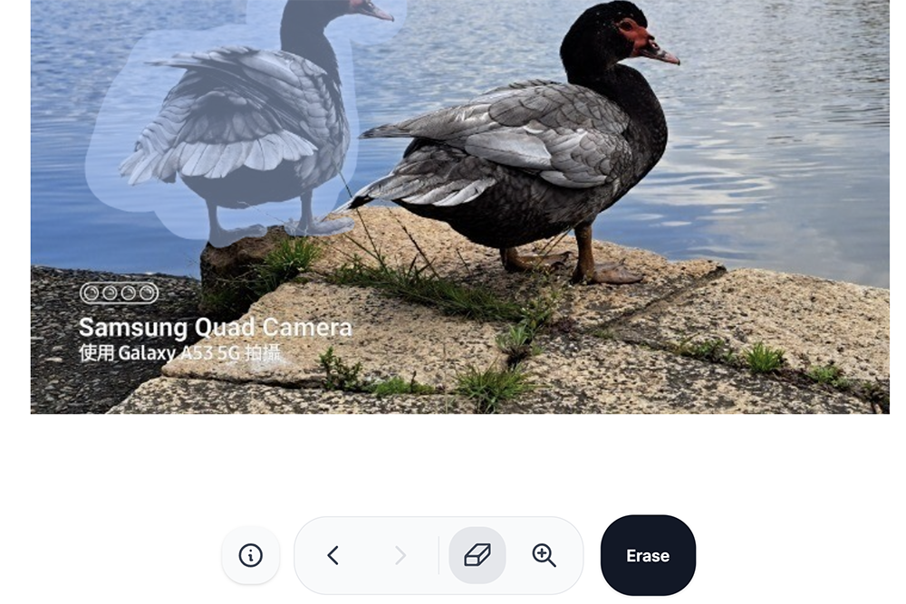 hama - 超強的圖片去除物件工具，輕輕一抹就搞定