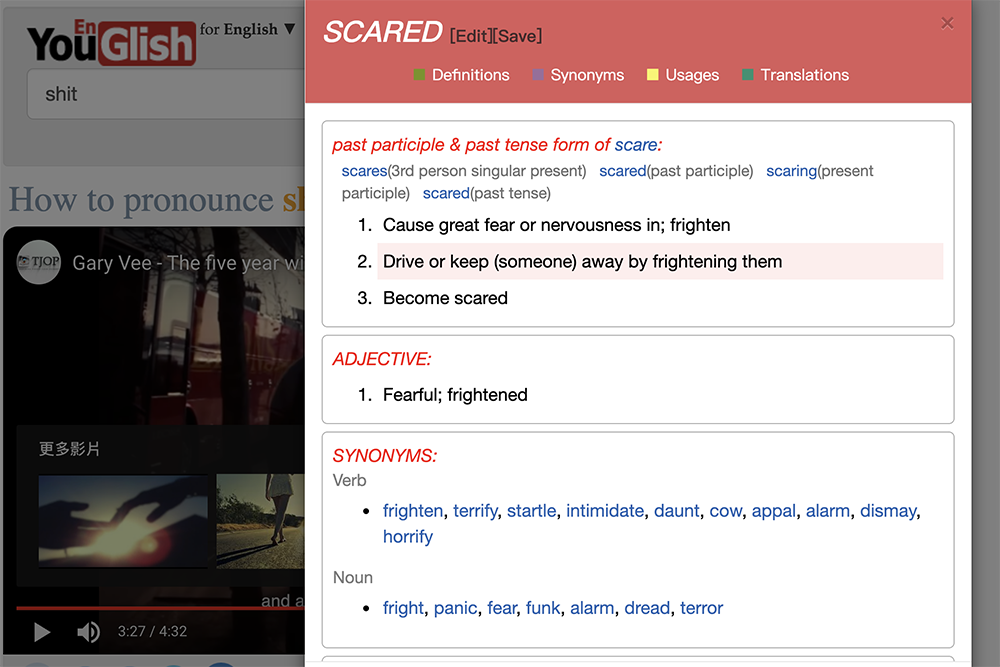 YouGlish - 從 YouTube 學習文字的唸法，支援 18 種語言