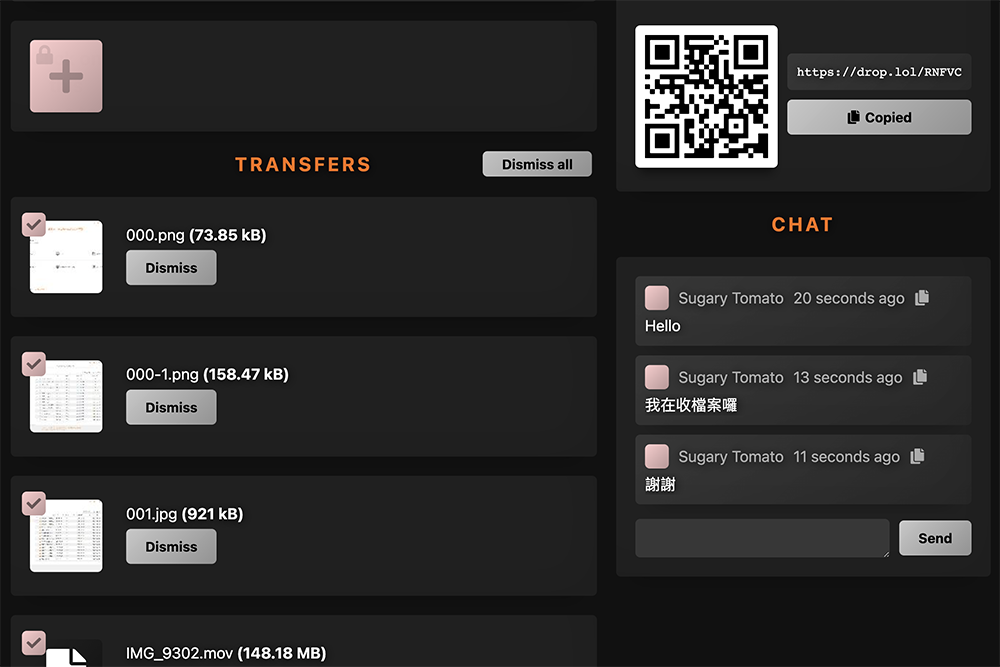 drop.lol - 透過網頁就能跨裝置快速傳輸檔案，支援區域網路