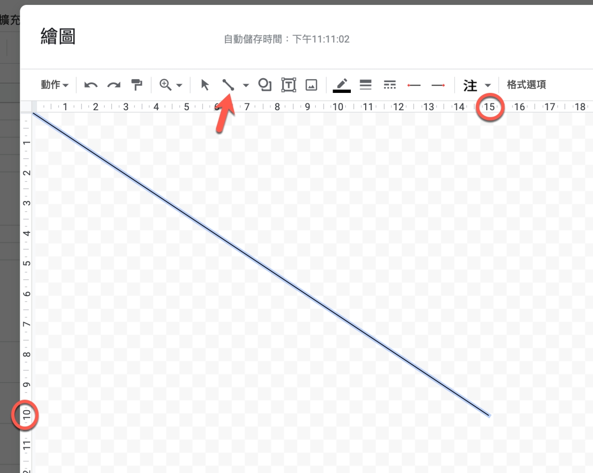 Google 試算表教學- 如何製作欄位斜線分割？ - 就是教不落- 給你最豐富的3C 資訊、教學網站