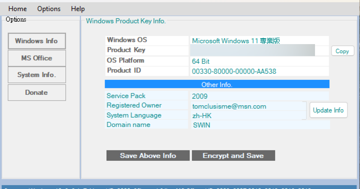 如何找出 Windows 及 Office 的安裝金鑰？每次安裝都找不到序號嗎？