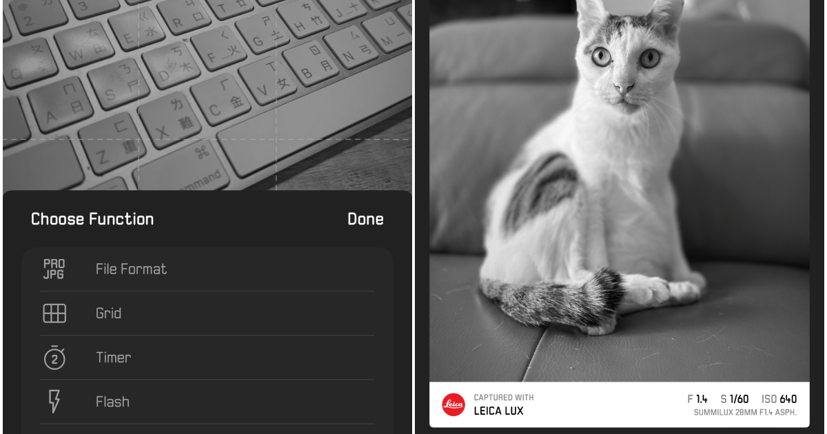 在 iPhone 拍出 徠味的 App「Leica LUX | Pro Photo Capture」， 徠卡官方推出的相機 App