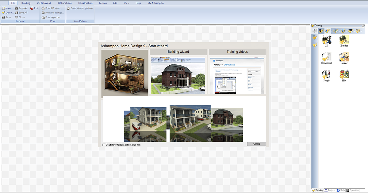 免費取得 Ashampoo Home Design 9 空間設計軟體序號，裝潢前的好幫手