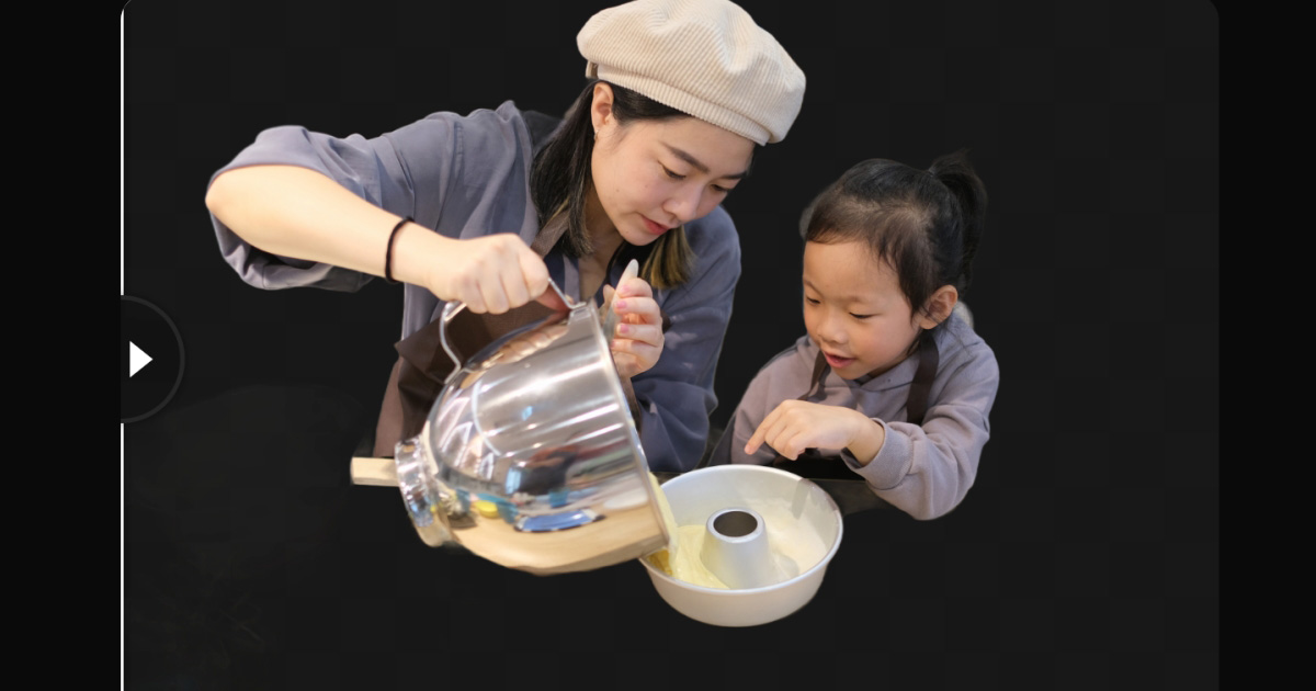 免費線上圖片去背工具 Removerized，透過 AI 辨識類別再去背，去背精準度更高