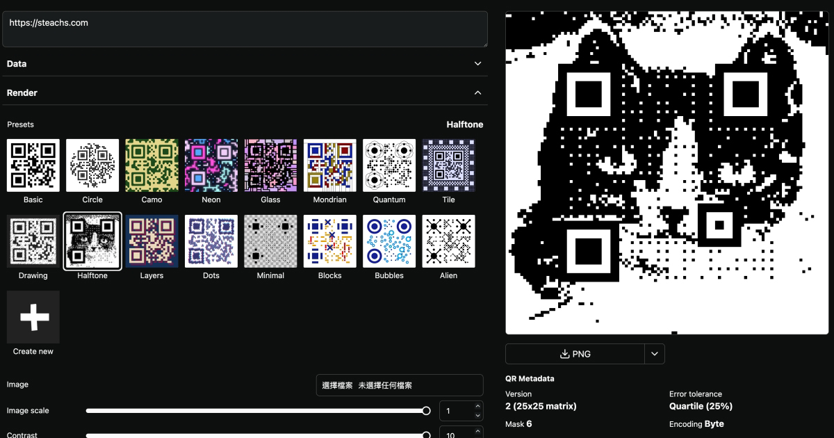 QR Code 產生器 QRFrame - 製作特別的 QR Code，讓別人會想要掃看看