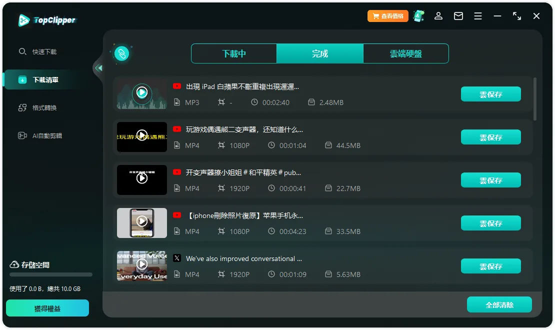 d650b900deedf10b42ac0e8230deb058