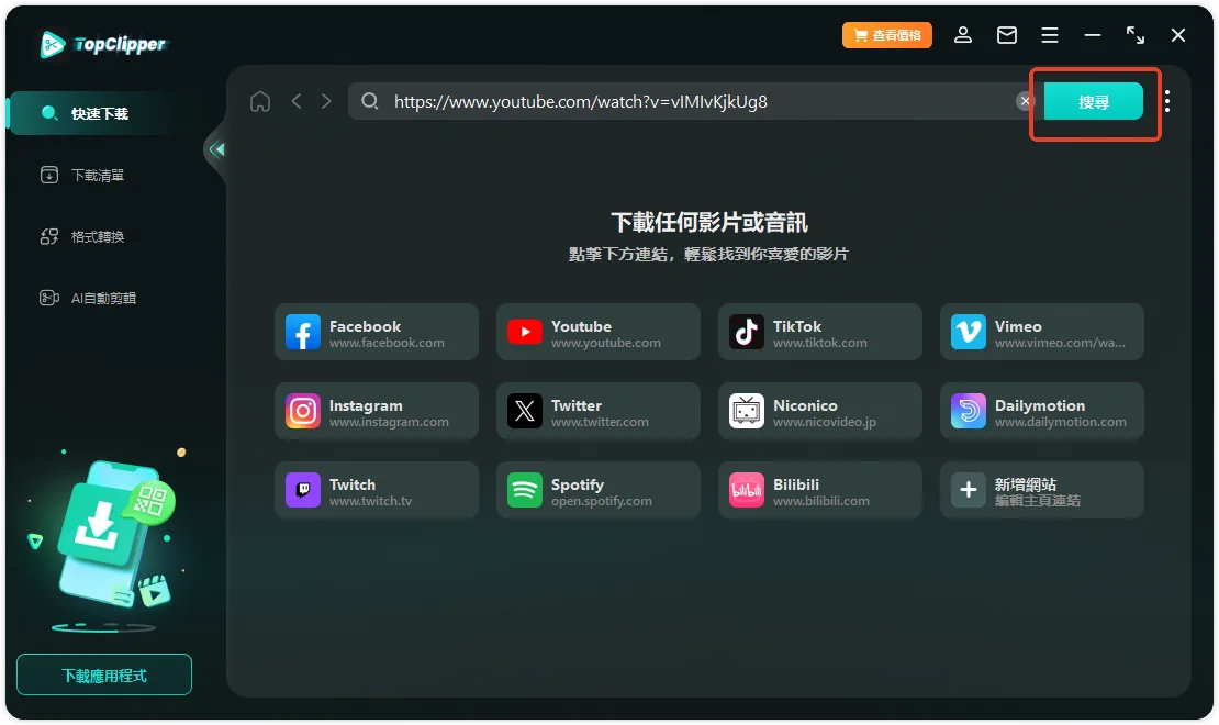 fe1f0b946f8e3f56a867a7210290afad