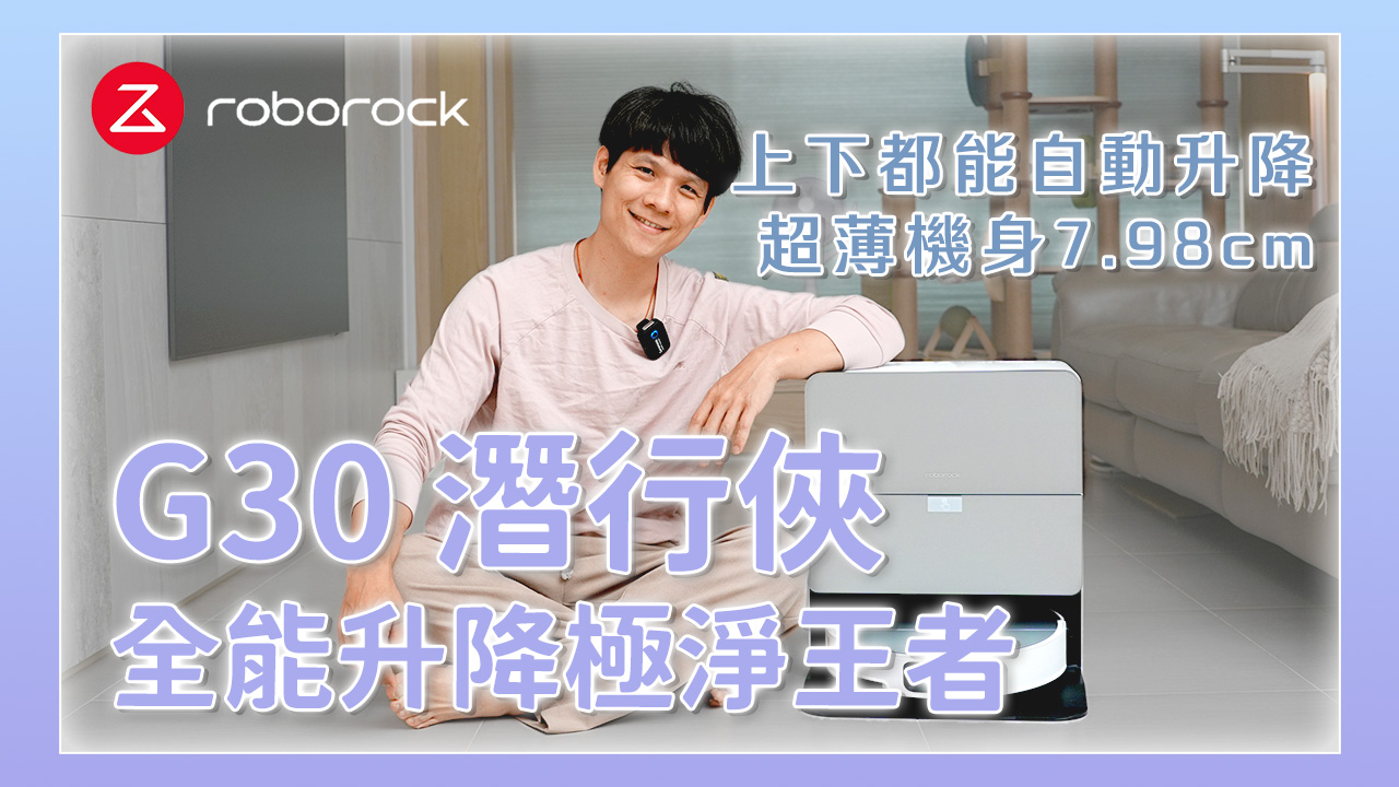 標籤：惡意程式清除工具- 第4 頁- 就是教不落- 給你最豐富的3C 資訊、教學網站