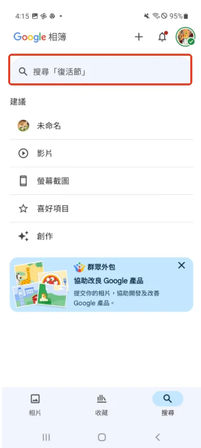 b0ed1bc6037cd4359f06b6c1b189b9e7