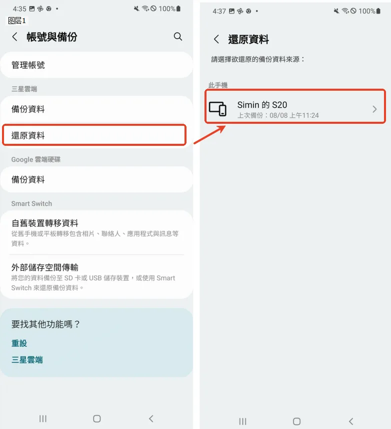 b42053c5af36453fa59bda2935d44031