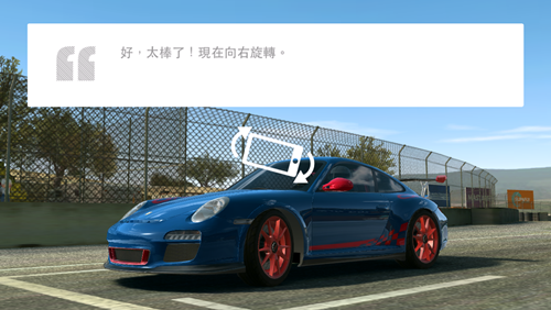 Photo 13-3-6 10 50 00