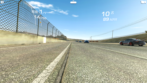 Photo 13-3-6 10 50 38