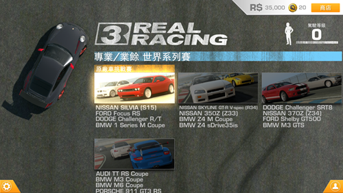 Photo 13-3-6 10 52 57