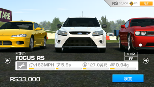 Photo 13-3-6 10 54 04