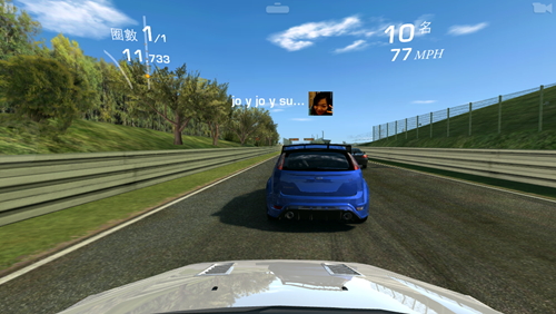 Photo 13-3-6 10 54 51