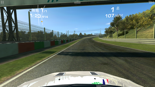 Photo 13-3-6 10 56 03