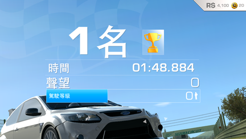 Photo 13-3-6 10 56 43