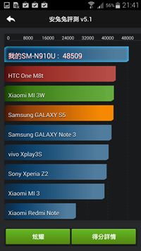 Screenshot_2014-10-13-21-41-30