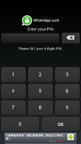 1371748808913 1371748808913