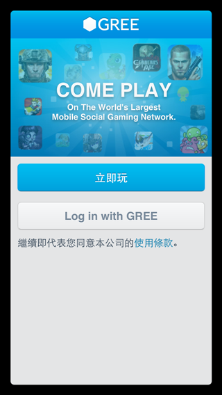 Photo 13-1-10 0 33 33