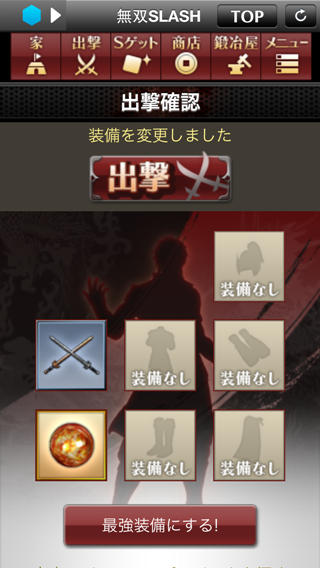 Photo 13-1-10 10 00 08