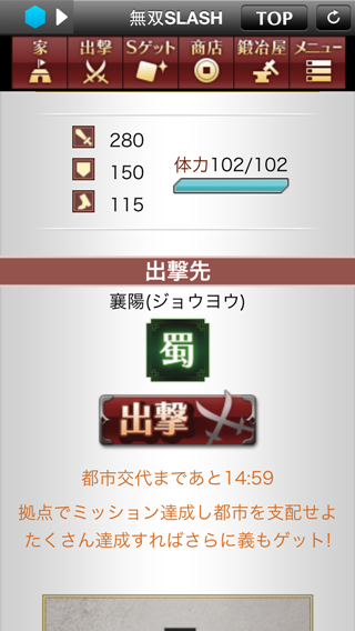 Photo 13-1-10 10 00 12