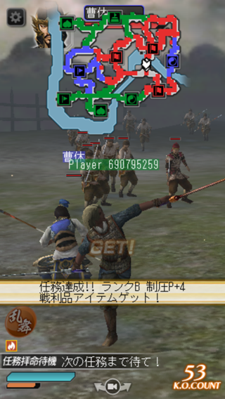 Photo 13-1-10 10 02 12