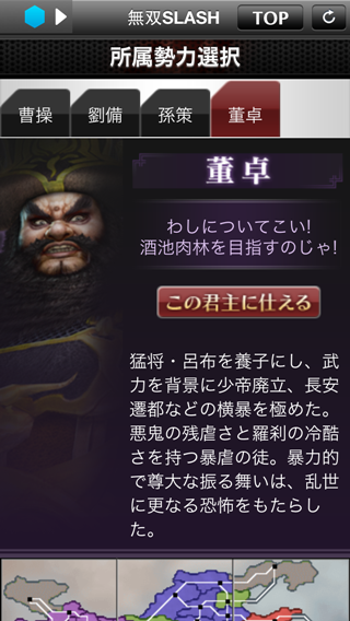 Photo 13-1-10 9 55 23