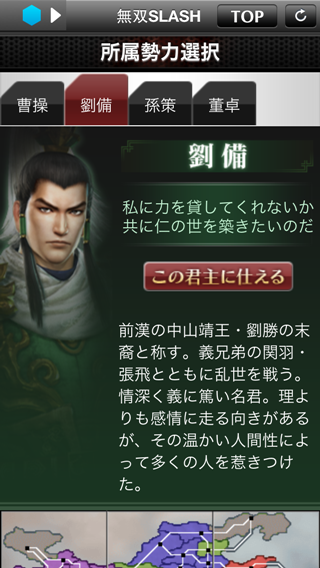 Photo 13-1-10 9 55 27