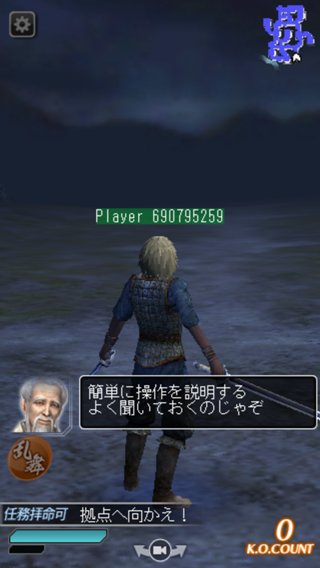 Photo 13-1-10 9 57 04