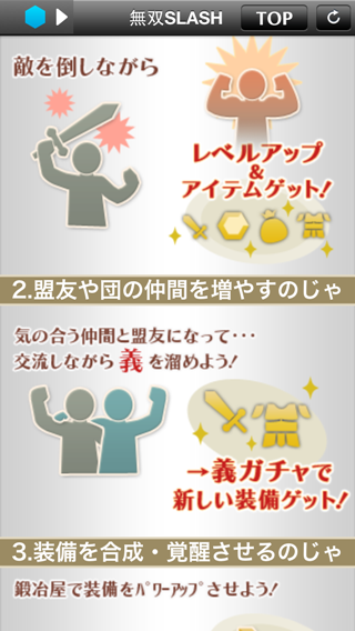 Photo 13-1-10 9 59 26