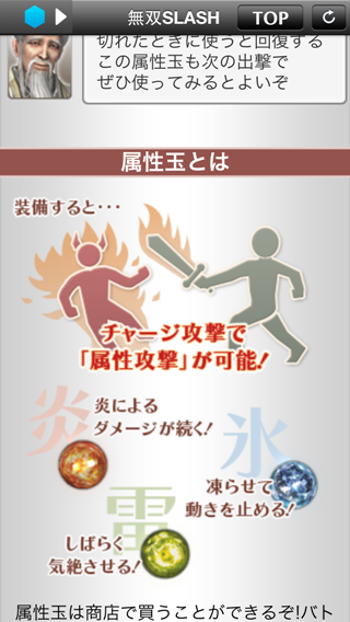 Photo 13-1-10 9 59 45