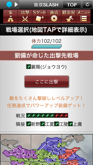 Photo 13-1-10 9 59 52