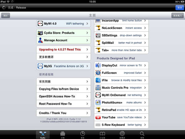 IMG_0278 - 複製 IMG_0278 - 複製