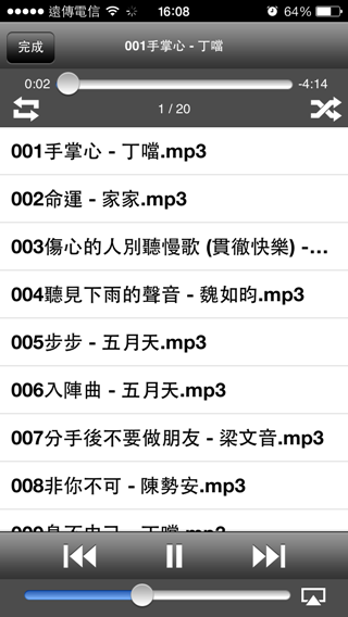 20131230160851-108508