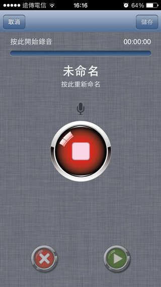 20131230161622-756564