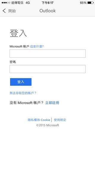 clip_image005 clip_image005