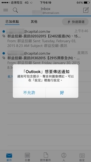 clip_image008 clip_image008