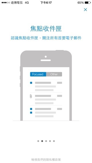 clip_image011 clip_image011