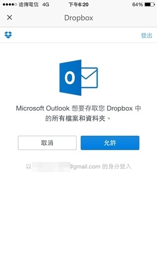 clip_image018 clip_image018