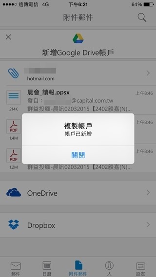 clip_image019 clip_image019