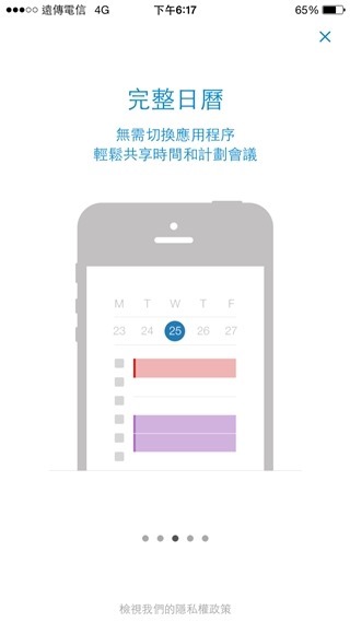 clip_image020 clip_image020