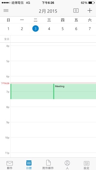 clip_image021 clip_image021