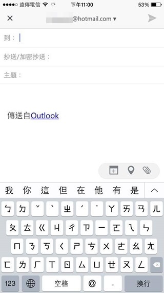 clip_image023 clip_image023