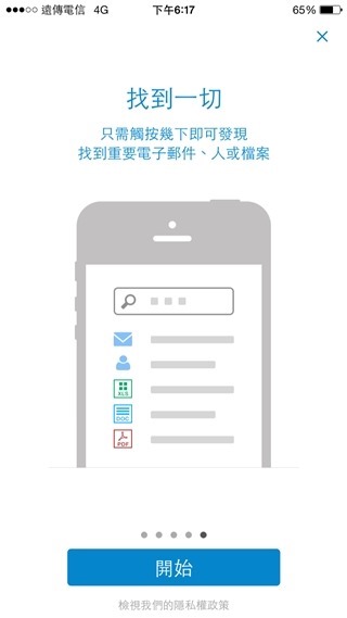 clip_image024 clip_image024